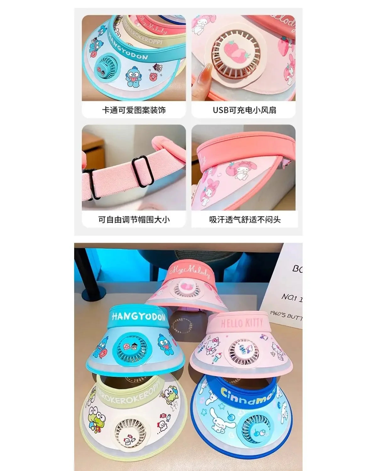 Hello Kitty Kuromi My melody Pochacco summer children's multifunctional sun protection hat with fan and sunshade large brim - chinatopmarket