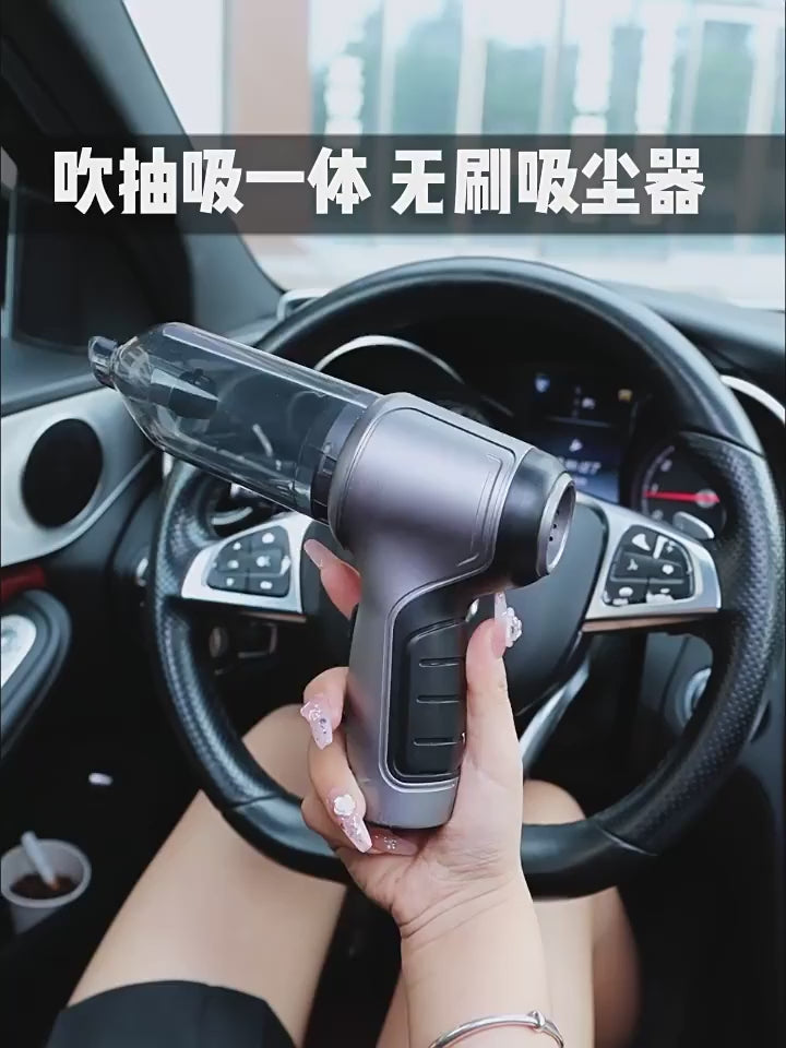 Car Vacuum Cleaner Powerful Wireless car vacuum cleaner 95000PA Strong Suction Handheld Wireless Vehicle Vacuum Cleaner for Car